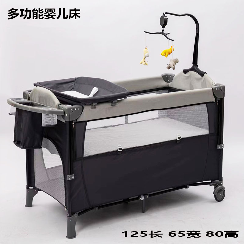 可移动拼接可折叠便携式新生bb大床 尚品小博士婴儿床/儿童床