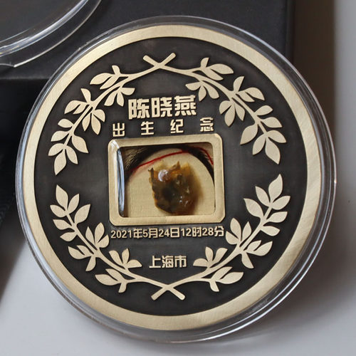 新生婴儿胎毛发脐带纪念品制作收藏保存宝宝周岁百天diy自制礼物 - 图1