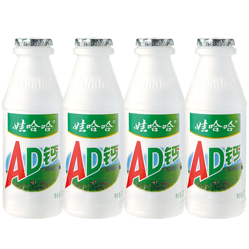 娃哈哈AD钙奶220ml*40大瓶整箱早餐儿童牛奶风味酸奶饮料送礼批发 - 图0