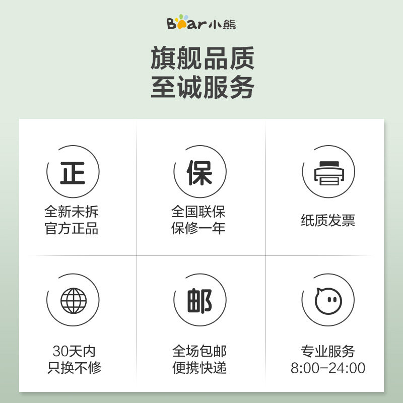 小熊韩式烤肉盘电烤盘烤鱼炉 小熊厨具烧烤炉