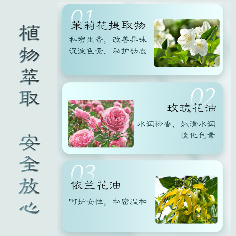  太和春单方精油