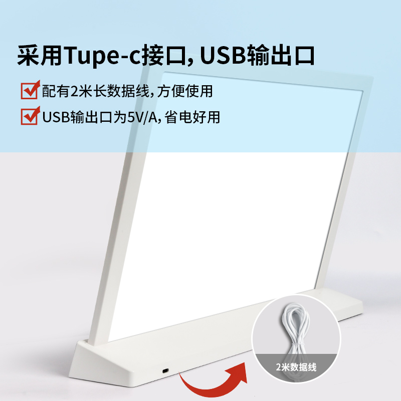 LED发光广告牌荧光板夜光灯箱菜单宣传海报奶茶店菜单展示牌电子立式展板可更换内容夜市摆摊灯牌透明价格表 - 图2