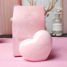 【两块装】去黑美臀蜜桃皂