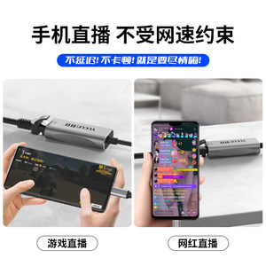 YUCUN typec千兆网卡宽带转网线手机笔记本电脑专用百兆usb转接口适用于安卓华为小米vivo以太网线转换器