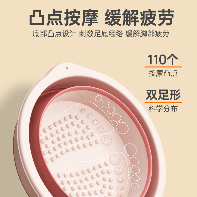 可折叠泡脚桶家用宿舍洗脚盆便携式简易收缩足浴桶过小腿深袋浸脚