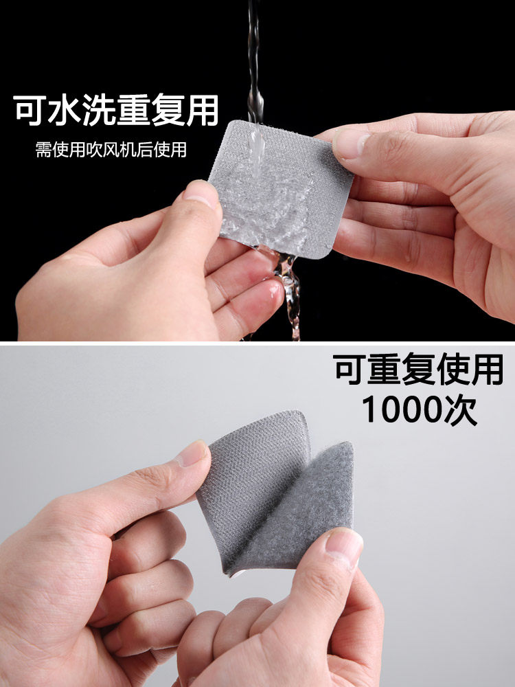 床单沙发垫固定器防滑坐垫防跑粘贴神器家用隐形安全无针万能贴片,淘宝优惠券,粉丝福利购,淘宝优惠卷