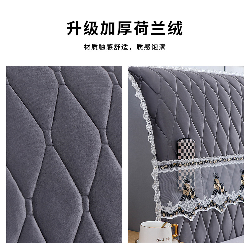 高档床头套罩2025年新款靠背软包木床夹棉全包通用加厚防尘保护罩,淘宝优惠券,粉丝福利购,淘宝优惠卷