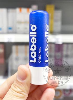 Labello/拉贝罗经典乳木果润唇膏有机配方滋养水润防干裂口红打底