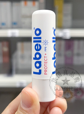 Labello/拉贝罗保湿防晒唇膏SPF15长效防晒乳木果油滋养防干裂24h