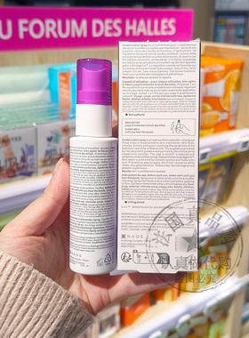 现发Bioderma/贝德玛修复喷雾舒缓肌肤淡化痘印乳液液体绷带 40ml