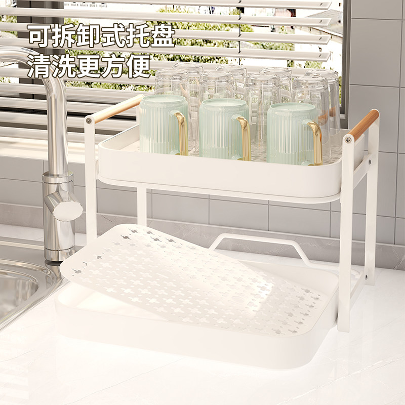 杯子收纳置物架双层茶杯架茶具收纳架杯子家用桌面放水杯沥水托盘,淘宝优惠券,粉丝福利购,淘宝优惠卷