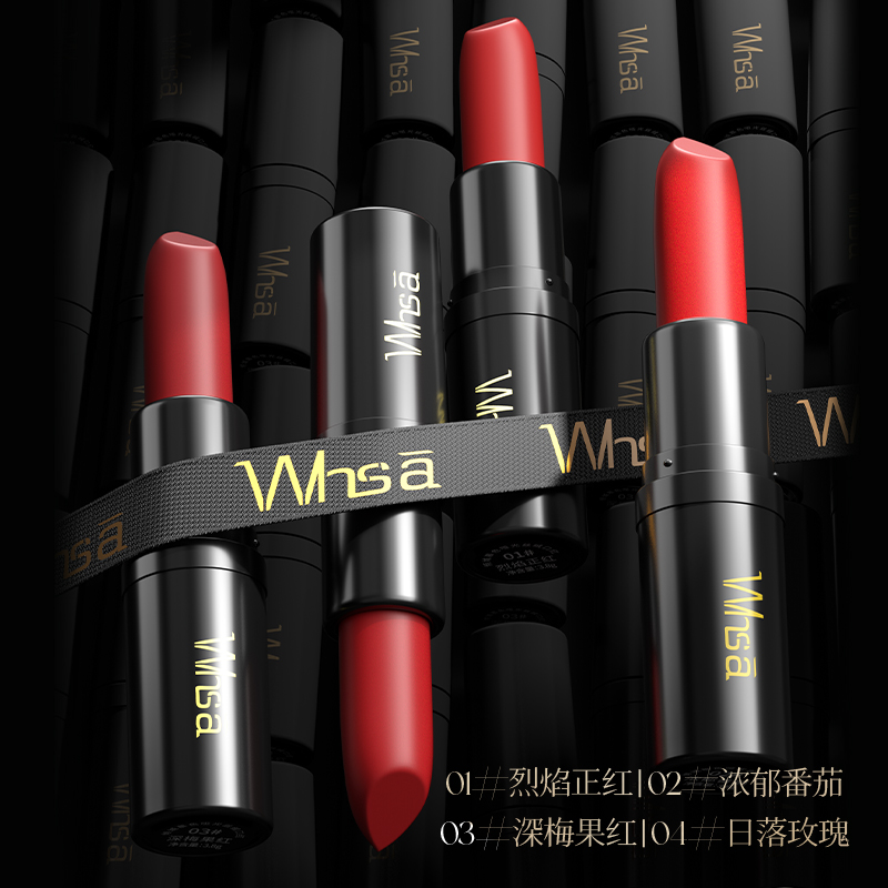 倾城暮色哑光丝绒不掉色不易沾立体显色口红礼盒丝滑女官方正品 倾城暮色哑光丝绒不掉色不易沾立体显色口红礼盒丝滑女官方正品