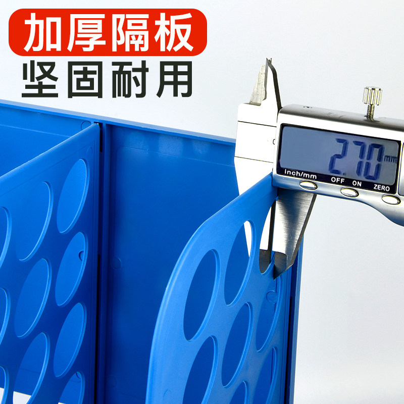 桌面书立书架收纳盒办公用品大全文件架文件框栏四联大容量加厚PP桌上简易置物架立式资料架档案架工位人事架,淘宝优惠券,粉丝福利购,淘宝优惠卷