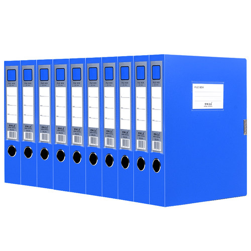 20个装档案盒a4文件资料盒加厚PP塑料收纳盒大容量折叠人事会计凭证55mm办公用品大全批发定制文件夹粘扣标签 - 图3