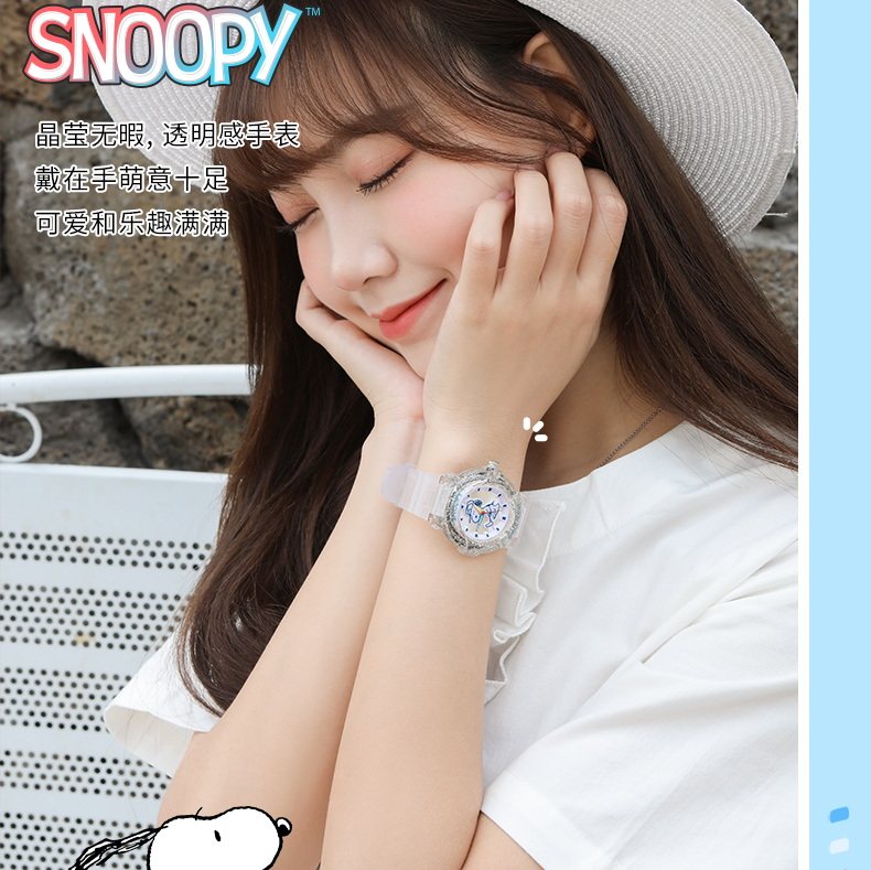 snoopy女简约中性ins风防水透明表 法洛蒂国产腕表