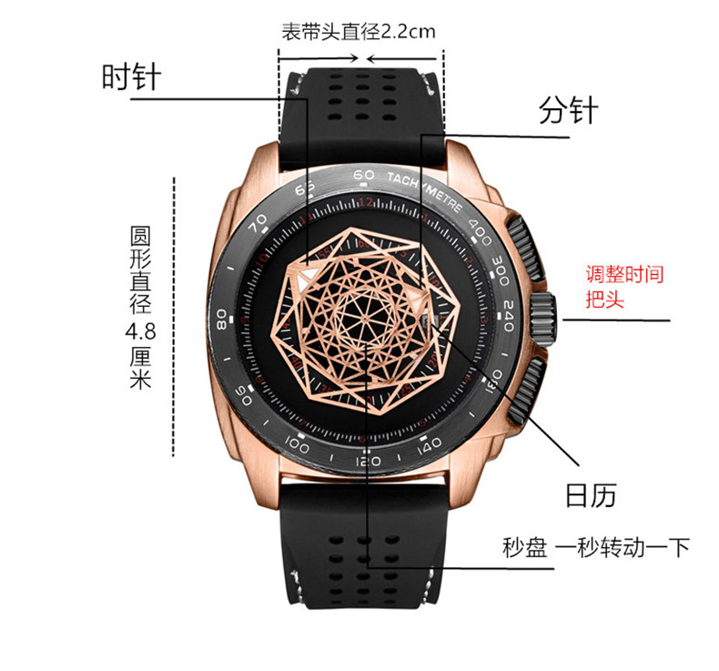 欧美风新概念时尚潮流男士石英表 法洛蒂国产腕表