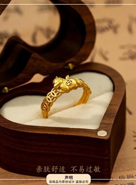 金色【马上有钱戒】马年新款简约钱币款戒指指环礼物精致气质戒指