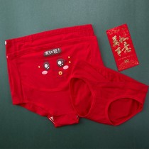 3 pieces) RADIATION PROTECTION PREGNANT WOMAN THIS LIFE Underwear Pure Cotton High Waist Pregnant Gestation Early Mid Mid Mid Shorts
