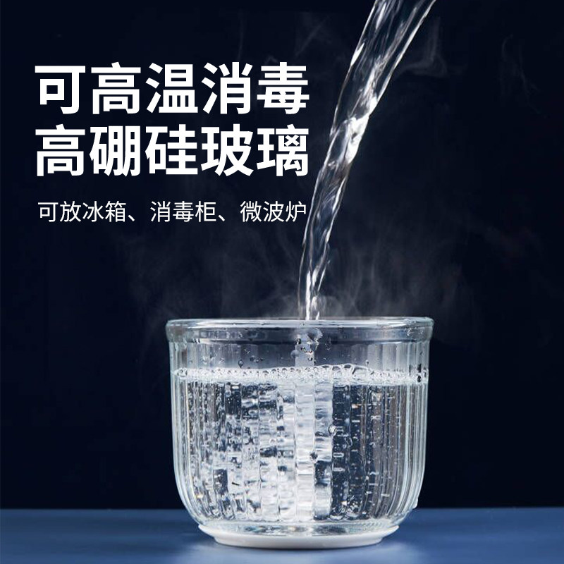 婴儿辅食机宝宝多功能电动打绞肉机 topwow搅拌/料理机
