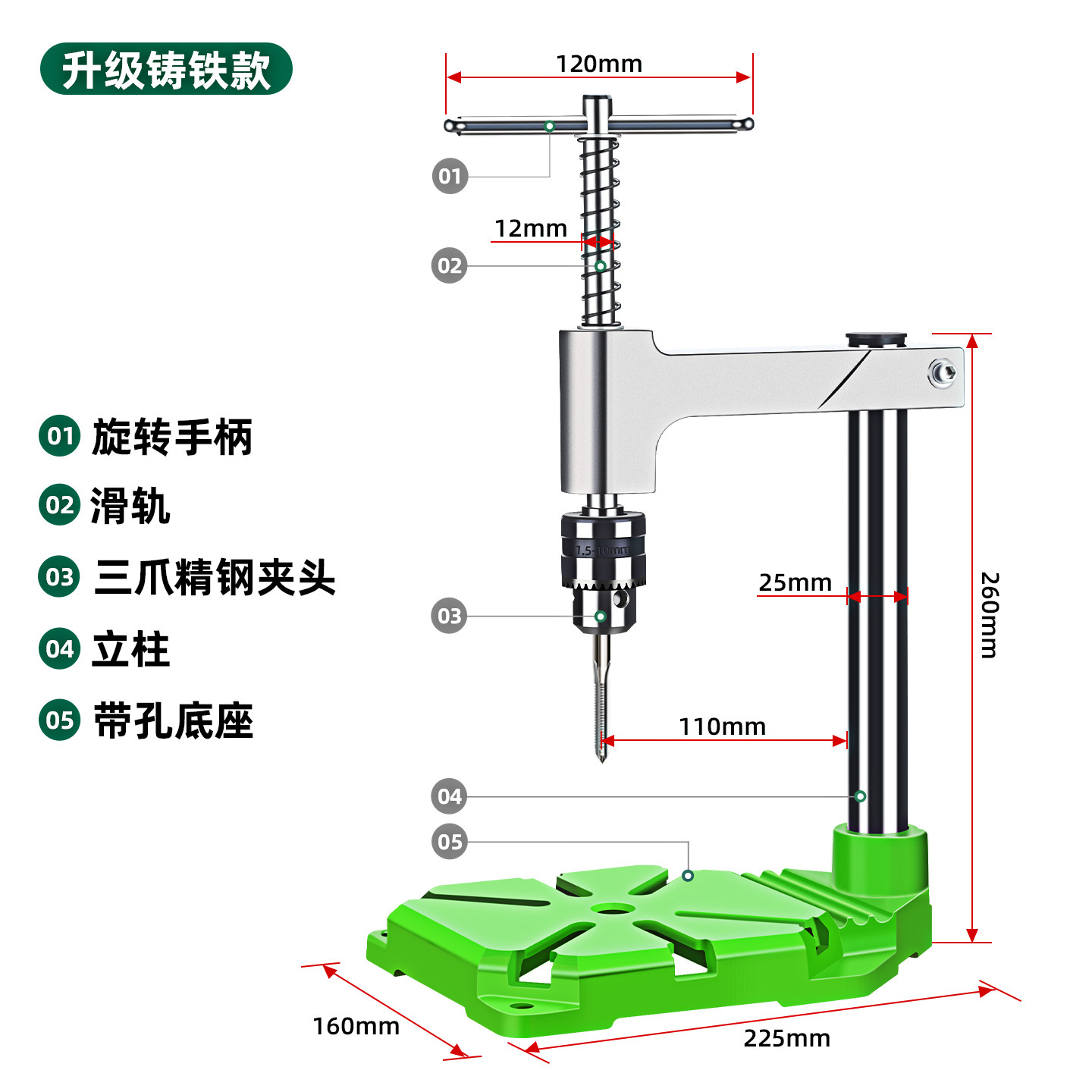 手动垂直攻丝机攻牙小型手持可调丝锥扳手套装工具台式攻丝辅助器,淘宝优惠券,粉丝福利购,淘宝优惠卷