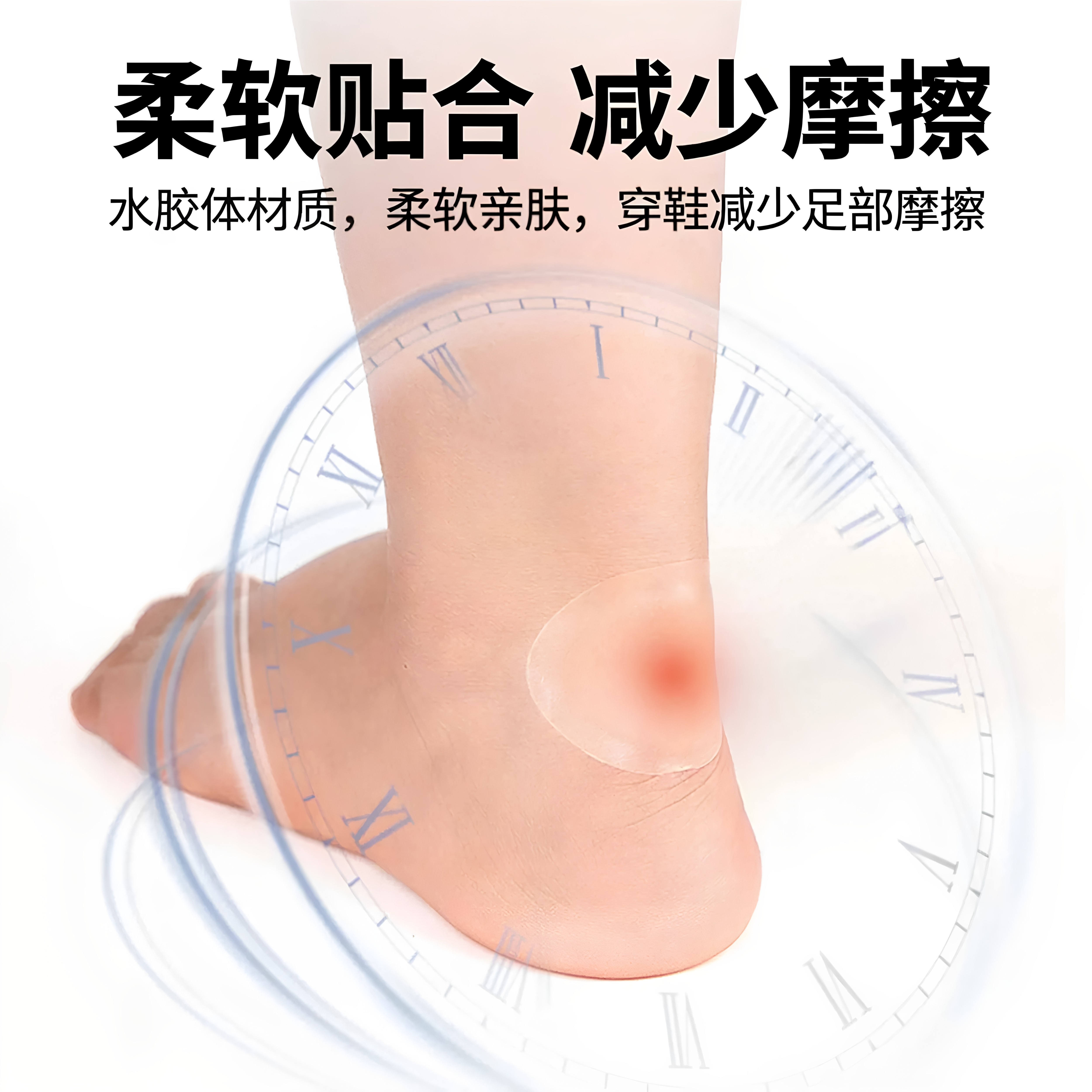 图 2