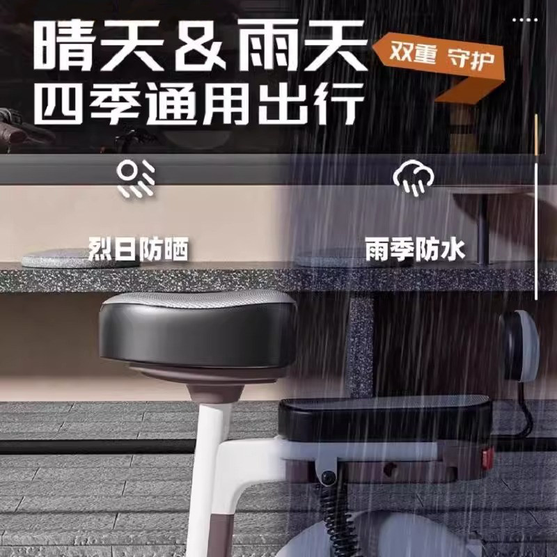 电动车防晒防水座椅套四季通用爱玛雅迪台铃自行车坐垫套后座车座,淘宝优惠券,粉丝福利购,淘宝优惠卷