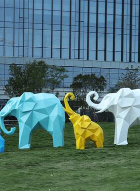 几何大象玻璃钢雕塑园林景观小品户外大型公园景区草坪装饰品摆件