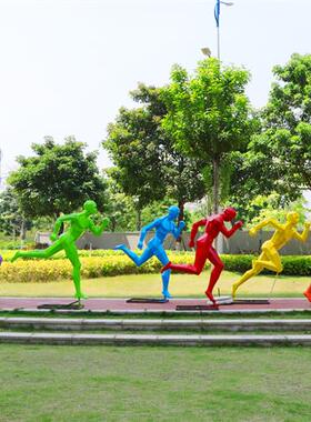 户外公园大型玻璃钢抽象跑步运动人物雕塑园林景观体育馆学校摆件