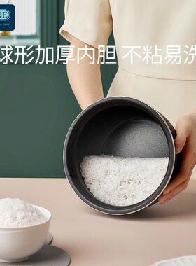 110V伏电力锅2.5L升出口美国加拿大日本出国小家电迷你电饭煲加拿