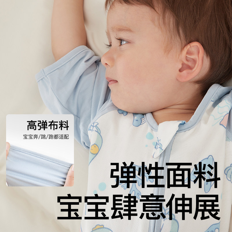  卡迪派母婴睡袋/防踢被