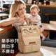 Kadipa Baby Bag Lightweight Travel Mummy Bag