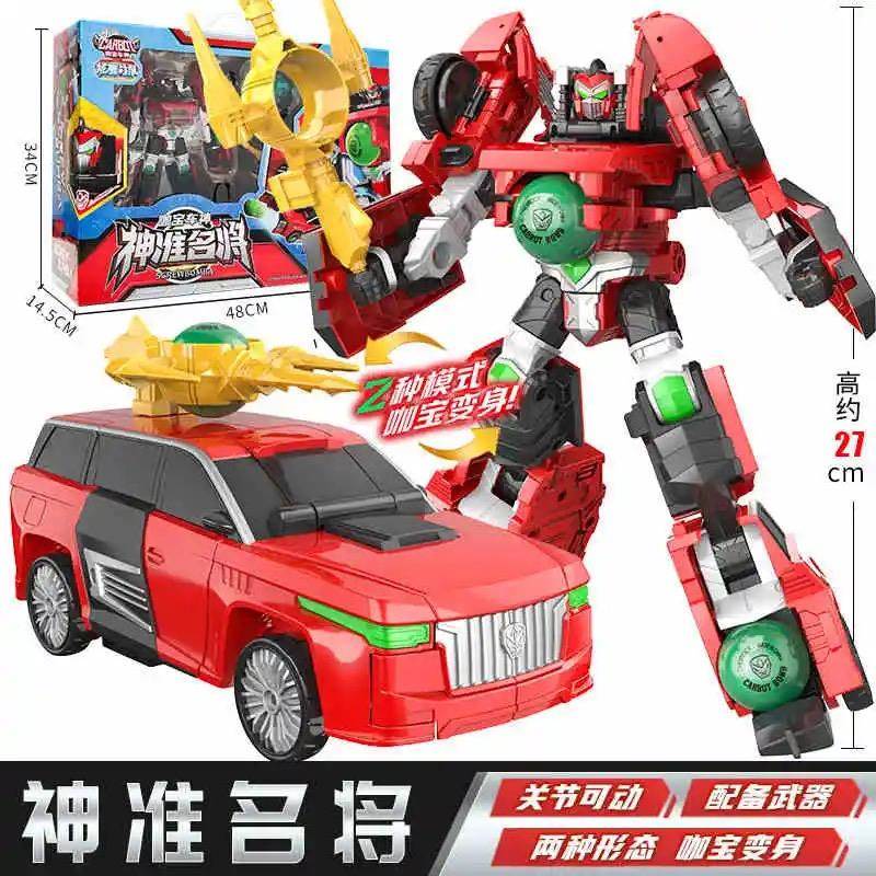 买奇酷咖宝车神召唤手表魔方金刚儿童益智玩具变形机甲机器人伽宝 - 图1