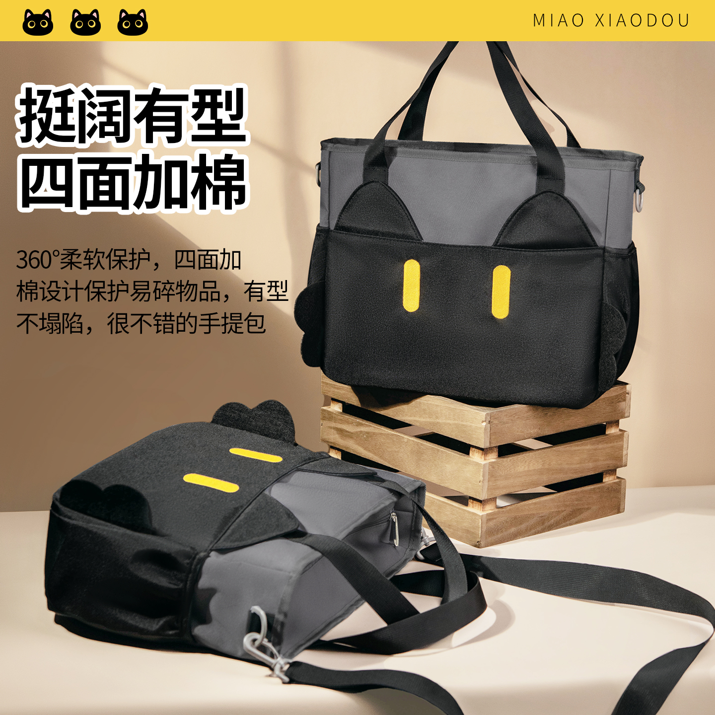 弘典学生手提补习袋拎书袋帆布手提包初中生大容量美术袋小学生2025新款补课包女孩儿童美术包男孩防水补课袋 - 图0