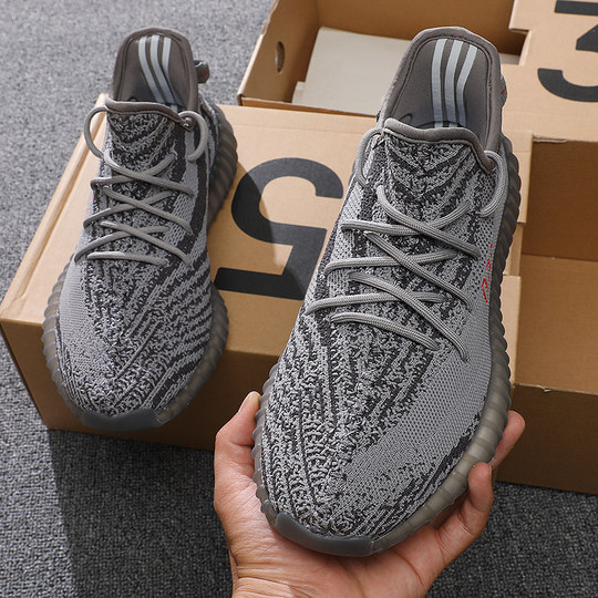 Coconut shoes SNSE thin coconut shoes sports spring and summer