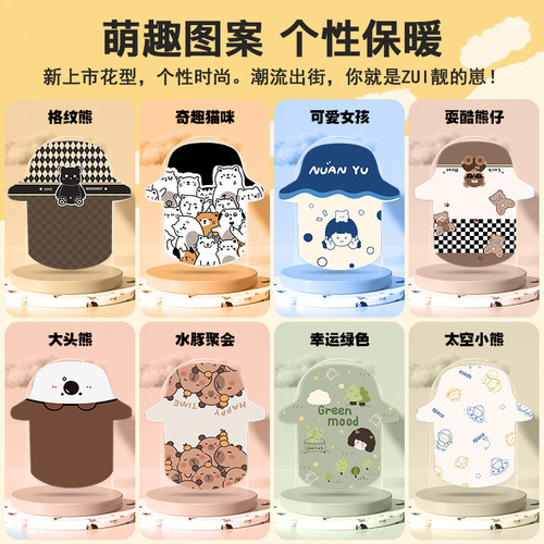 电动车挡风被冬季加绒加厚电瓶车防风罩防寒棉冬天2026年新款防水 - 图0