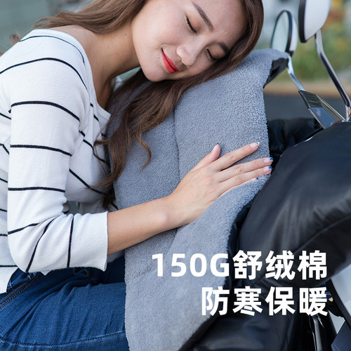 电动车挡风被冬季加绒加厚电瓶车防风罩防寒棉冬天2026年新款防水 - 图2