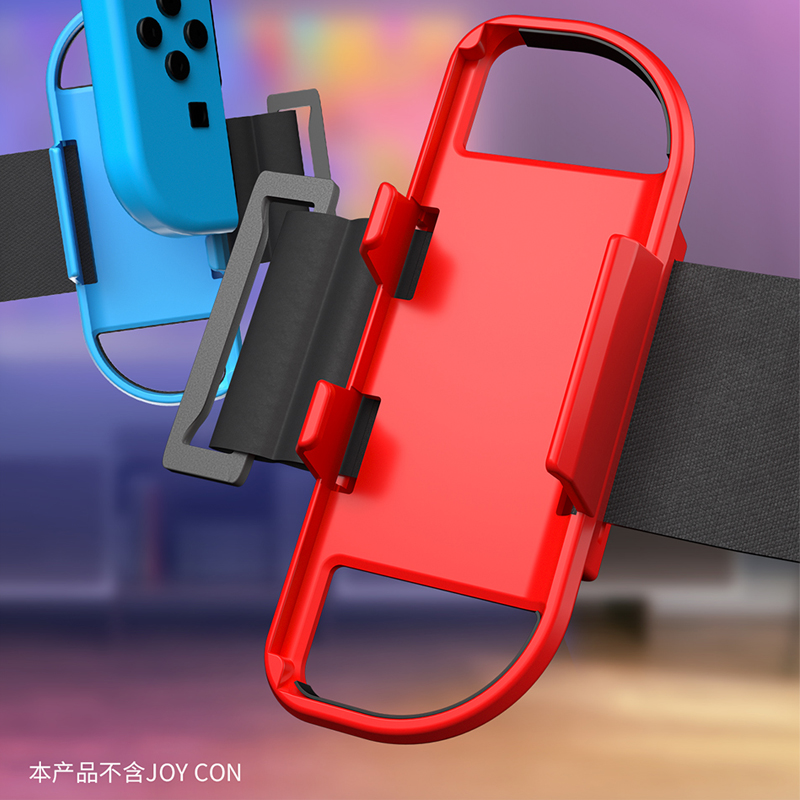 良值适用任天堂switch/Switch OLED腕带ns舞力全开 just dance有氧拳击 joycon手柄跳舞游戏绑带体感 ns配件-图0