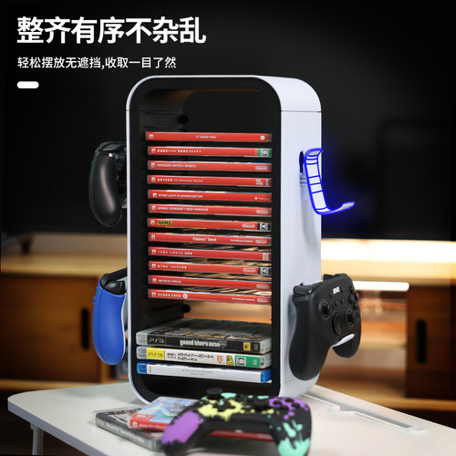 良值(IINE)适用PS5/Xbox/Switch2卡带收纳架 Switch卡盒手柄支架 PS光碟游戏碟光盘大容量置物架游戏周边配件 - 图1