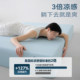 Cool deep sleep fitted sheet mattress protector summer fitted sheet cover bed cover all-inclusive single piece ice leather mattress cover three-piece set