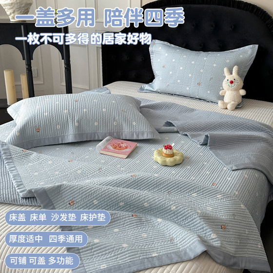 Summer cool double-sided Modal Tencel bed cover three-piece quilted quilted tatami bed sheet and Kang cover sheet