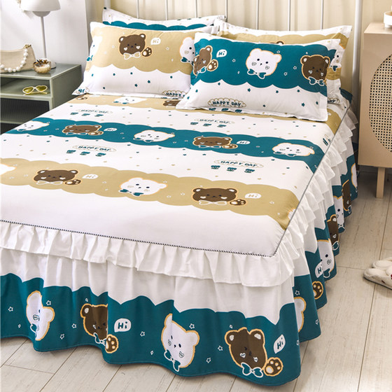 Ins bed skirt summer anti-slip cotton protective cover
