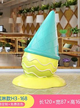 户外仿真甜甜圈冰淇淋汉堡包玻璃钢雕塑商业街奶茶甜品店装饰摆件