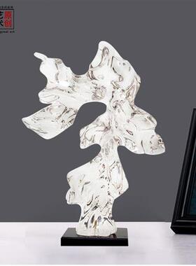 新中式透明太湖石玄关摆件轻奢高档客厅电视柜酒柜办公室软装饰品