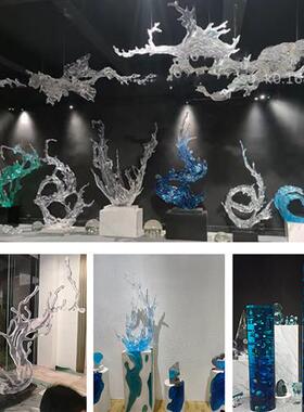 抽象创意玻璃钢雕塑定制环氧透明树脂大型落地摆件定做软装艺术品