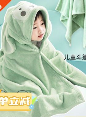 可穿连帽浴巾魔法浴袍大
