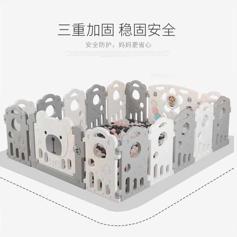 游戏室内家用爬行垫学步安全防护栏 泡泡虎游戏围栏
