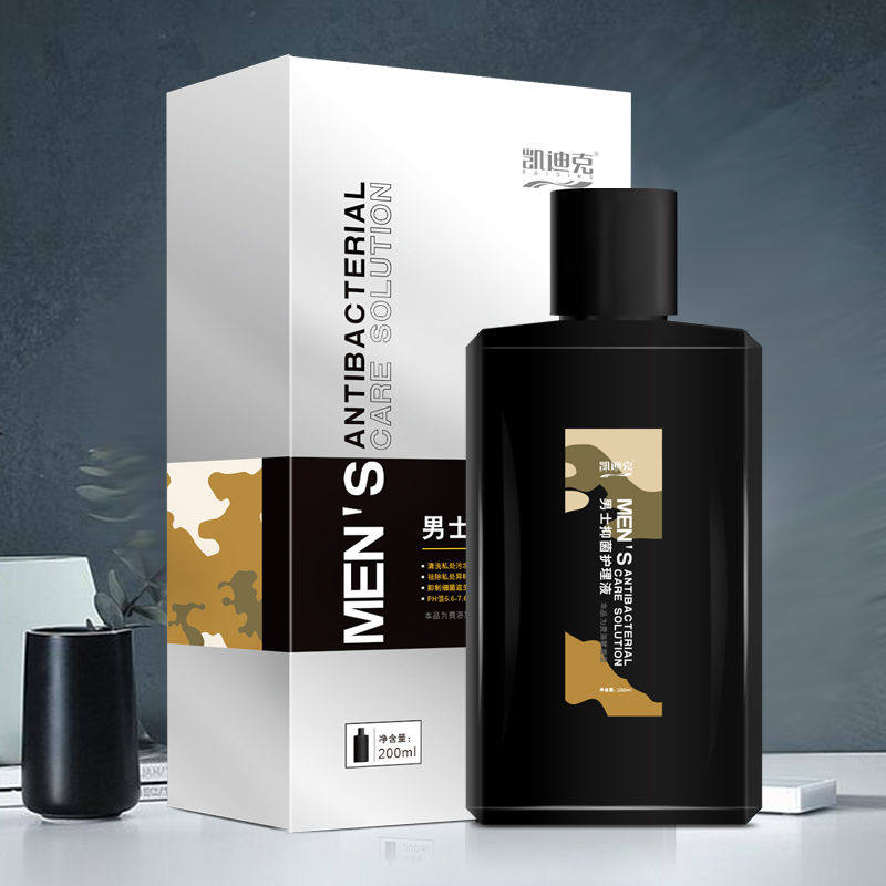  凯迪克洗护私处洗液