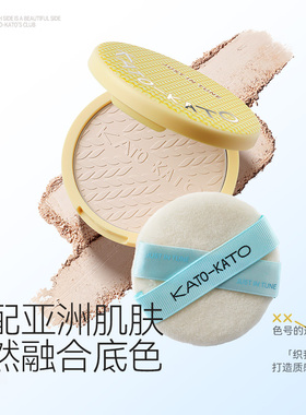 【达人专属】KATO限定恰好合拍柔焦蜜粉饼13.5g