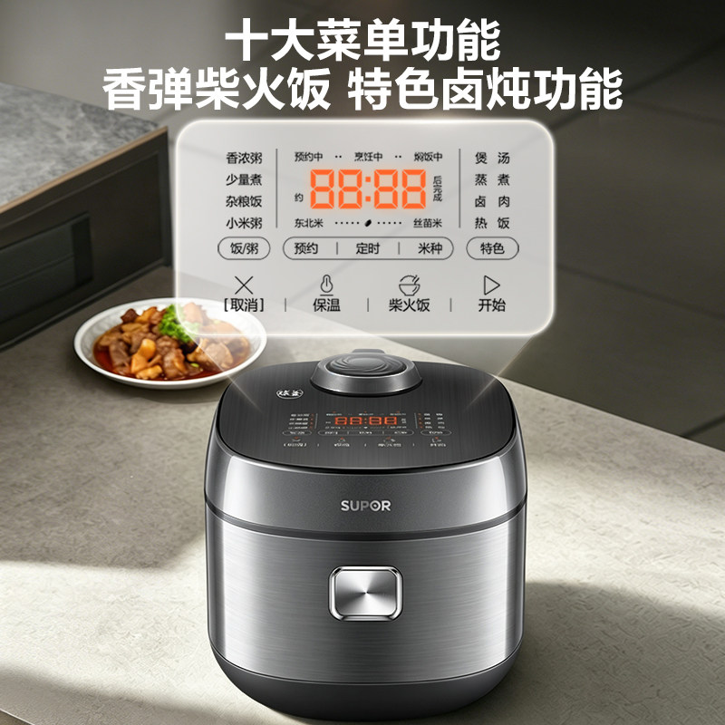 图4