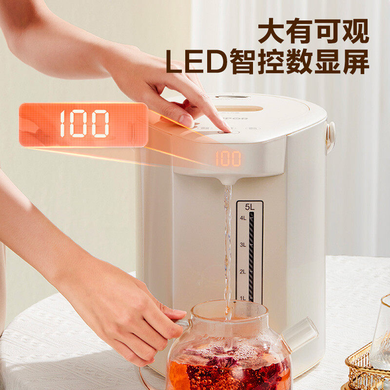 苏泊尔电家用烧水恒温智能电热水瓶 苏泊尔生活电器电热水壶